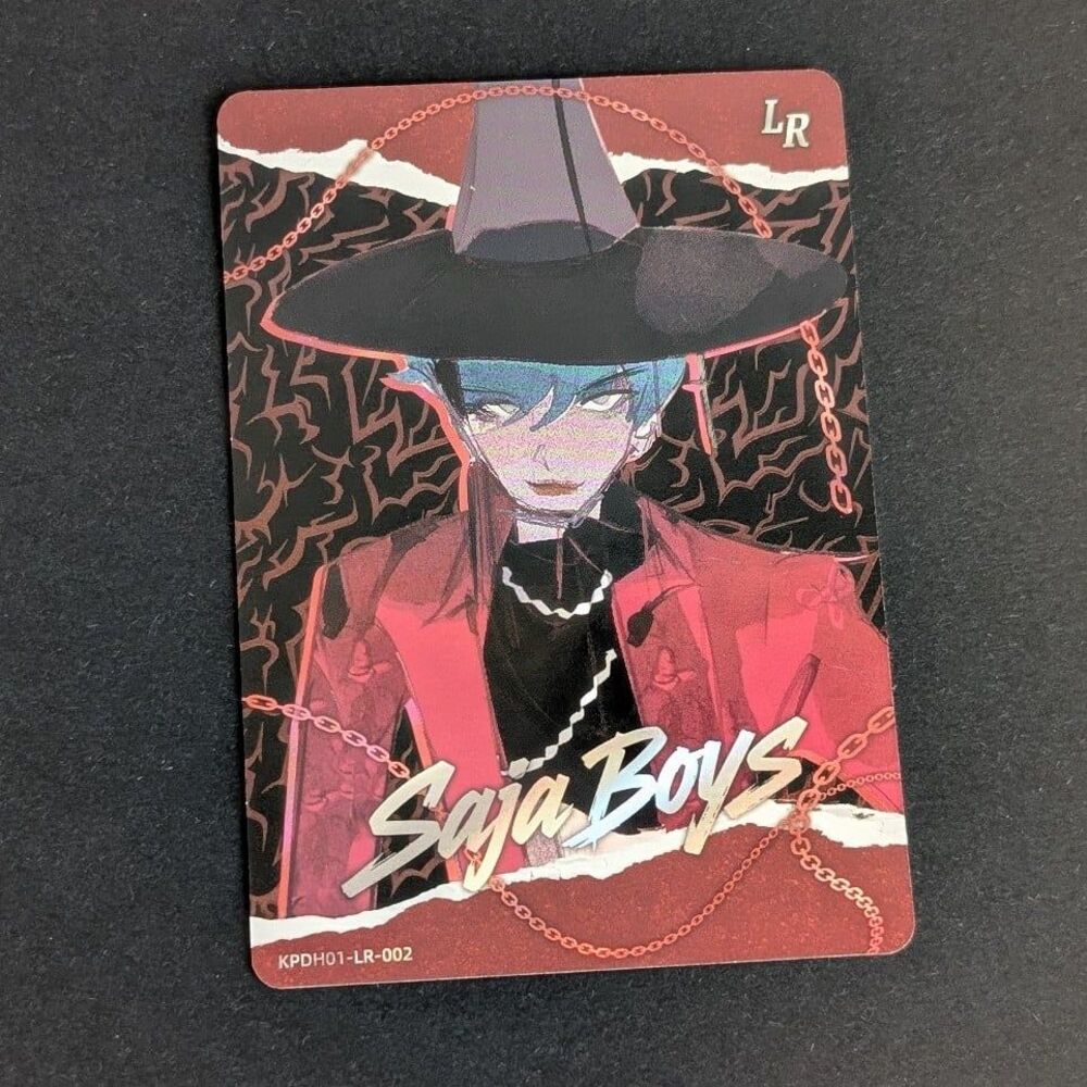 Kayou K-Pop Demon Hunters Saja Boys Demon Baby LR Card KPDH01-LR-002